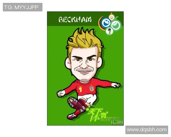 足球明星卡通脸的奇妙世界与创意艺术之旅