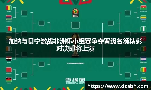 熊猫体育官网