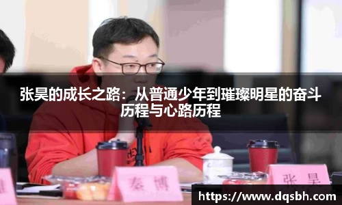 熊猫体育官网