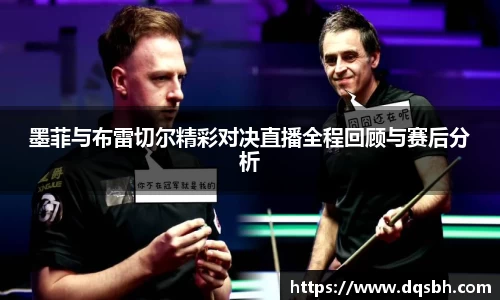 熊猫体育APP