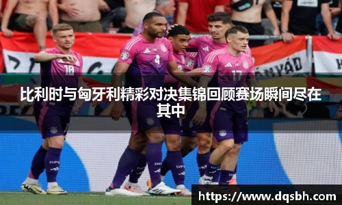 熊猫体育官网
