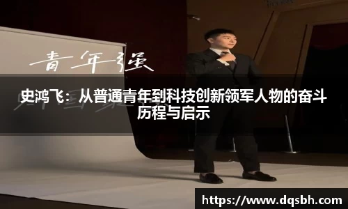熊猫体育官网