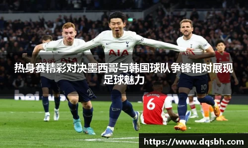 熊猫体育官网