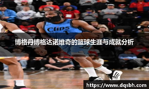 熊猫体育官网