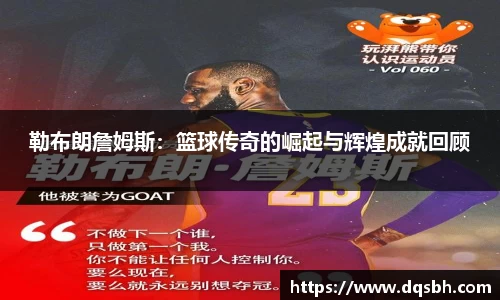 熊猫体育官网