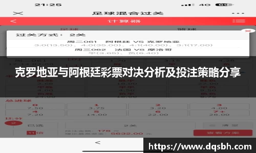 熊猫体育官网